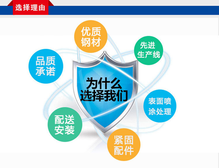 悬臂货架
