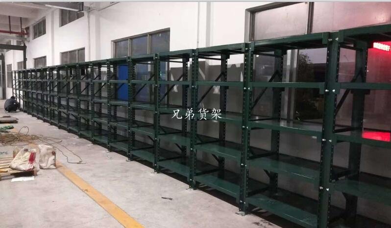 兄弟模具货架如何定制